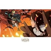 1000ピース 天空の城ラピュタ 救出 1000-S207