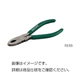 （まとめ）ネジザウルス PZ-55【×5セット】