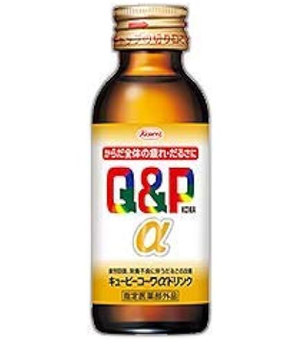 Amazon.co.jp: 興和新薬 キューピーコーワαZEROドリンク (100mL×50本