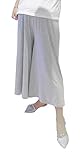 [RADISSY] マタニティ パンツ ガウチョ ワイド ズボン 大きいサイズ ゆったり 産前産後 妊婦 部屋着 (グレー)