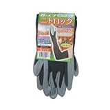 ガーデン ニトロック ブラック Ｓ Ｎ－３０５４