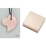 アーテック まがたまづくり 桜蝋石 穴あり 23997
