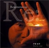 伊藤敏博のアルバム作品 | オリコンニュース（ORICON NEWS）