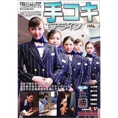 Amazon.co.jp 売れ筋ランキング: undefined の中で最も人気のある商品です