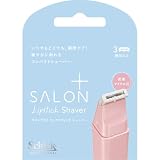 Schick(シック) サロンプラス リップスティック シェーバー 替刃(3コ入) 女性用 カミソリ ピンポイントケア