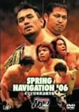 PRO-WRESTLING NOAH Spring Navigation �f06 4.23���{�����ّ��