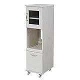 JKプラン スリム キッチンラック 食器棚 隙間タイプ レンジ台 レンジラック 幅 32.5 H120 ミニ キッチン 収納 すきま収納 棚 収納棚 ロータイプ 深型 引き出し FLL-0067-WH