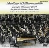 ���[���b�p�E�R���T�[�g 2004