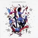 Great Grand Bag Of Magic Tricks