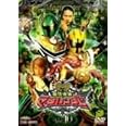 スーパー戦隊シリーズ 魔法戦隊マジレンジャー VOL.10 [DVD]