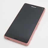 docomo Xperia A4 SO-04G ピンク Pink 白ロム