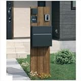 三協アルミ　機能ポール　コレット　3型　プラン3　KPC　【機能門柱　機能ポール】 　マロンノーチェ