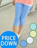 マタニティパンツPASTELクロップドスキニーパンツ SOB4042-SOB6 L BLUE(ブルー)