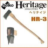 Helko Heritage（ヘリテイジ）　ルーカス アックス[品番：HR-3]