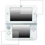 ClearView 【2枚セット】3DS LL対応 液晶保護フィルム マット（反射低減）タイプ [video game] [video game]