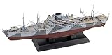 ピットロード 1/700 スカイウェーブシリーズ 日本海軍 特設巡洋艦 愛国丸 1941 プラモデル W272 (船)