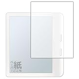 PDA工房 Kobo Libra Colour 対応 紙に書くような描き心地 保護 フィルム 反射低減 日本製
