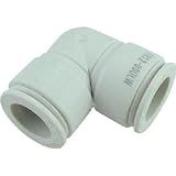 千代田通商:チヨダ ファイブユニオンエルボ W(白)12mm FR12-00ULW 型式:FR12-00ULW