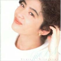 西村由紀江 CDアルバム6枚セット未開封品 西村由紀江 CDアルバム6枚セット未開封品 Amazon.co.jp: Vi・Ji・N -