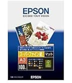 epson 非売品　販促用ライト　エプソン epson 非売品 販促用ライト エプソン epson 非売品販促用ライト