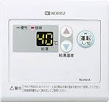 ノーリツ［NORITZ］石油給湯器専用サブリモコンRC-8001A非防水形