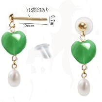 Amazon | 18金 スタッド ピアス k18 18k レディース ポスト 太い 長い 
