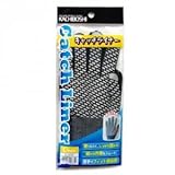 勝星産業 キャッチライナー(親指立体加工) 極薄タイプ サイズ:L C-400L