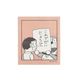 グリーンフラッシュ ドラえもん ステッカー コーラル DG-341