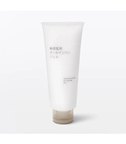Amazon.co.jp: 敏感肌用オールインワン美容液ジェル(大容量) 200グラム