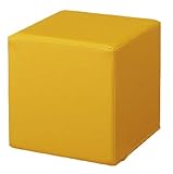 ライオン事務器 キッズファニチャー EARTH PARKアースパーク ブロック四角 EP-S イエロー