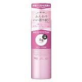 エージーデオ24 パウダースプレー スウィートブレンド 【医薬部外品】 142g ニオイ 殺菌 汗臭 制汗剤 デオドラント 脇 制汗スプレー レディース メンズ
