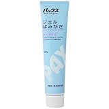 太陽油脂 パックス ジェル はみがき 100g [並行輸入品]