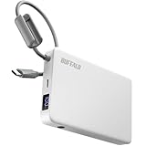 バッファロー 【 半固体 】 モバイルバッテリー 10000mAh 30W USB PD Type-C ケーブル 一体型 LEDディスプレイ搭載 パススルー 2台同時充電 PSE適合 安心設計 日本メーカー【 iPhone/iPad/Android スマホ タブレット 対応 】 シルキーホワイト B