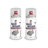 金鳥 チャドクガ毒針毛固着剤 180ml×2本セット