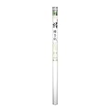 楮 障子紙  94cm×4.3m 2本セット KZ-02・雲竜