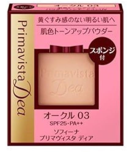 Amazon | プリマヴィスタ ダブルエフェクト パウダー オークル03 SPF