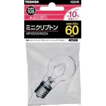 Amazon | 東芝ライテック ミニクリプトン電球 E17 60W形