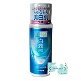 ロート製薬 肌ラボ 白潤 薬用美白乳液 140mL RPJセット 肌研 単品