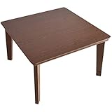 タンスのゲン 【木目が美しい3Dエンボス加工】 人感センサー付 こたつテーブル 68×68cm 正方形 継ぎ脚5cm コンパクトサイズ オールシーズン ブラウン 21700021 BR