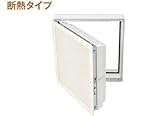 【城東テクノ】高気密型壁点検口 断熱タイプ 在来軸組用：455×455 SPW-S4545CH1 1ケース（1セット入り）