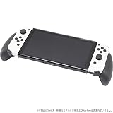CYBER ・ エコシリーズ ハンディグリップ ( SWITCH 有機EL 用) ブラック - Switch