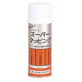 鈴木油脂工業 ミラクルスーパータッピング 420mL S-6110