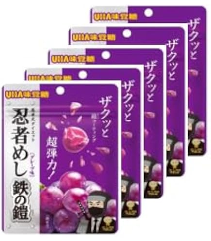 Amazon | 5個セット【忍者めし 鉄の鎧・グレープ味 】UHA 味覚糖 忍者