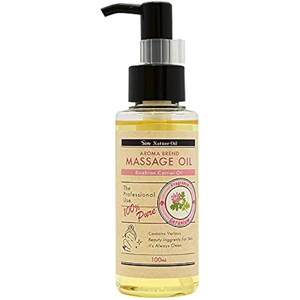 Amazon | ラベンダーブレンド アロマオイル 100ml (ベースオイル