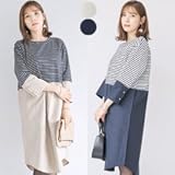 【ld108854】ボーダー 切替スタイル 袖ボタン 授乳服 ワンピース マタニティ 授乳期 フォーマル 結婚式 お宮参り (フリー, ベージュ)