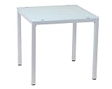 10mm厚　強化ガラスダイニングテーブル 75X75cm ホワイト（白）　2人用