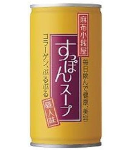 Amazon | Iwatani 麻布小銭屋すっぽんスープ 190g×30缶 | Iwatani