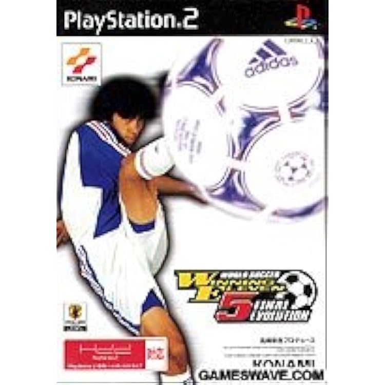 Amazon.co.jp: ワールドサッカー ウイニングイレブン6