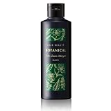 フューチャーラボ ボタニカルカラークリームシャンプー ブラック （200ml/約1ヶ月分） 白髪染めシャンプー カラーシャンプー ヘアカラー 毛染めシャンプー 白髪染め レディース [シリアルナンバー付]