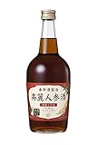 養命酒製造 高麗人参 滋養と元気のお酒 3つの人参 高麗人参酒 12種類のハーブ 700ml